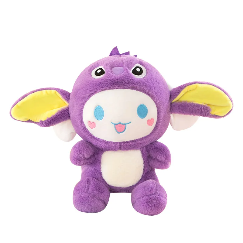 Transformation dog plush toy cute doll children birthday gift doll