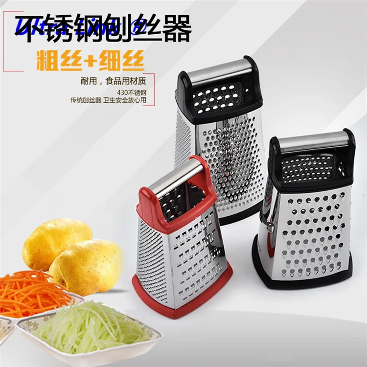 
Factory Wholesale Multi-functional Vegetable Planer Shredded Grater Kitchen Gadgets 
