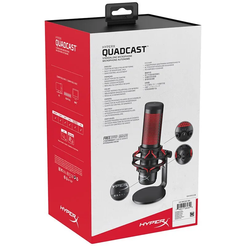 Конденсаторный игровой USB-микрофон HyperX QuadCast USB RGB микрофон