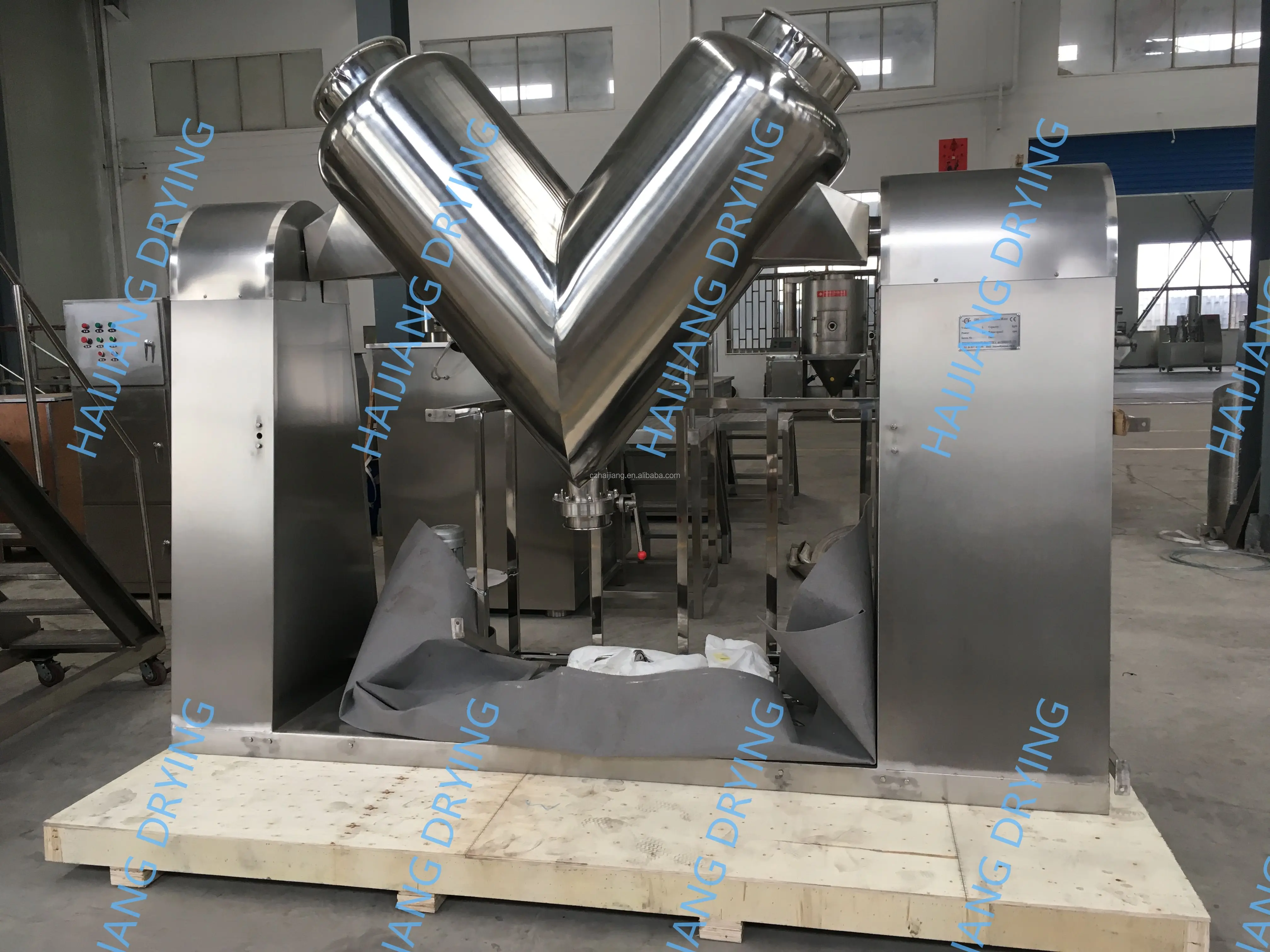 V shaped Industrial machines for spice mixing fine powder mixer v blender mixer