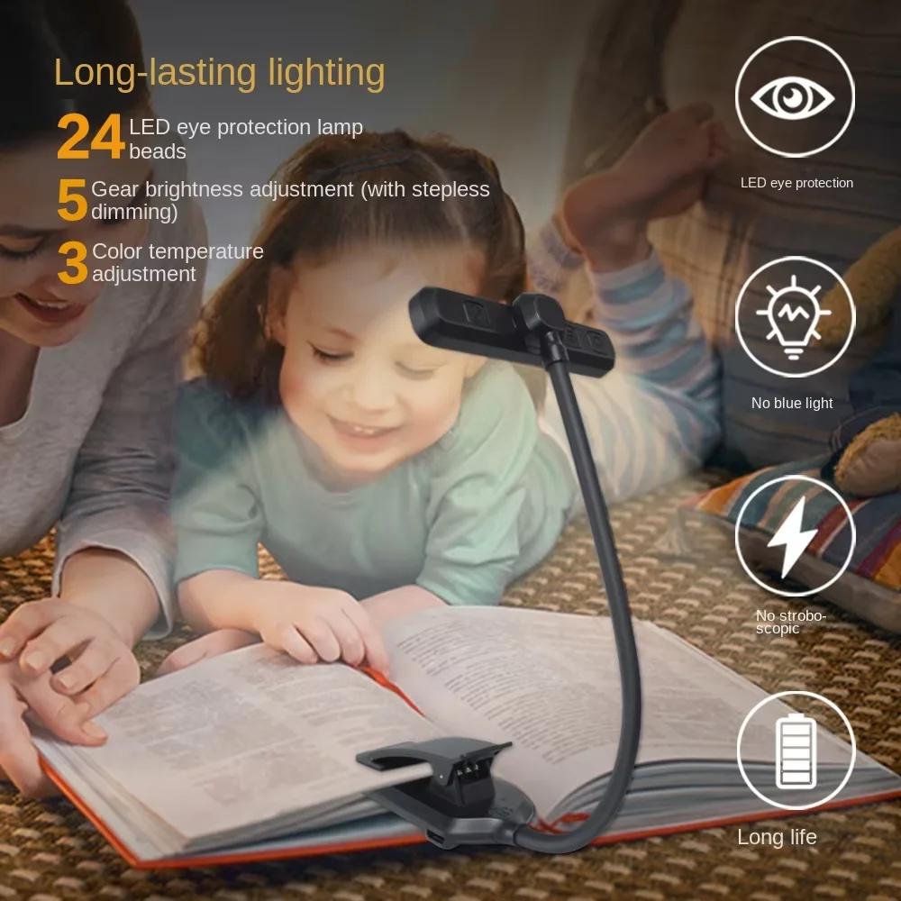 24LEDs Double-Row Lamp Beads Flexible Cross-Border TYPE-C Charging Clip Lamp with Rotating Holder Eye Protection Book Lamp