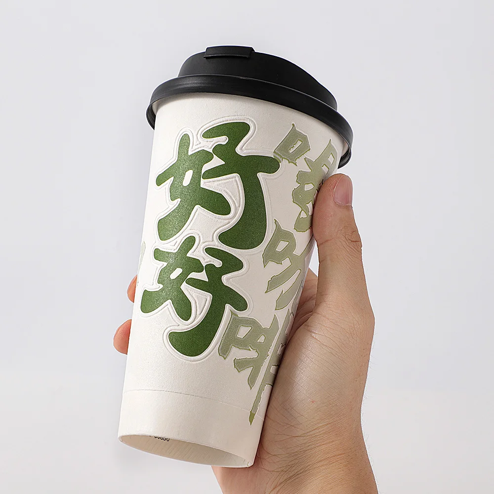 LOKYO Wholesale eco friendly pla 3D embossing disposable double single wall coffee paper cup for hot drinks