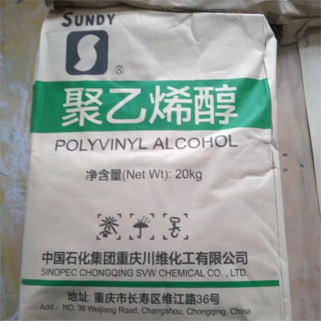 Chinese High Quality PVA Polyvinyl Alcohol polyvinyl alcohol powder pva 2488 (088-50) fiber pva