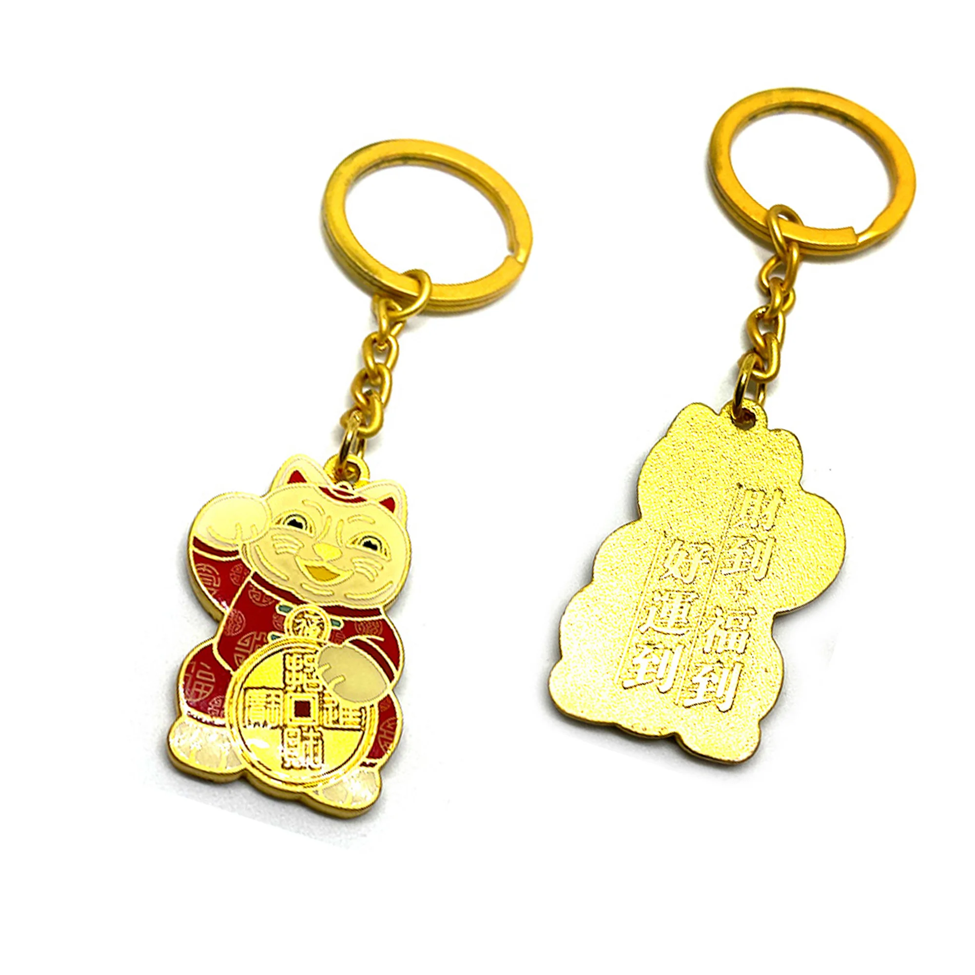 Custom logo alloy soft enamel logo key holder sublimation engraving metal keyring blank metal keychain