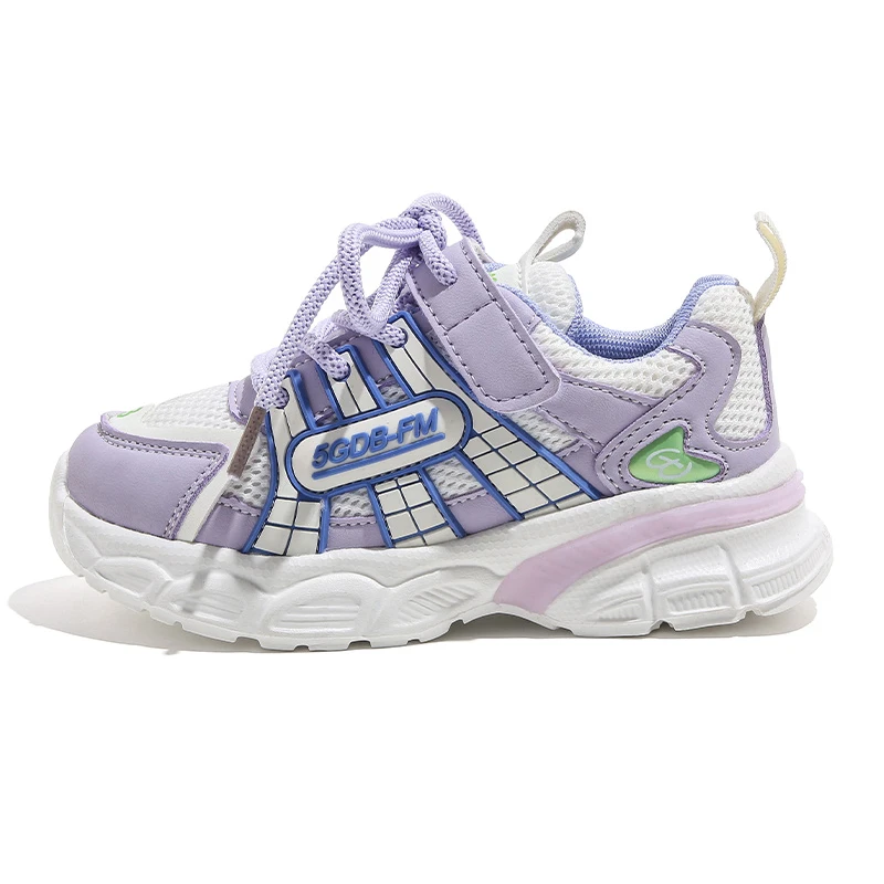 Breathable Walking Style Shoes for Kids Fashion  Boy And Girls Children Shoes