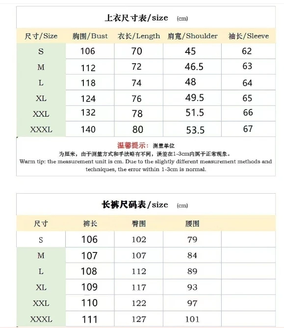 EUR Size Polyester 2 Pieces Suits Long Sleeve Half Zipper Polo T Shirt  Suits Men Running Custom Men Sets