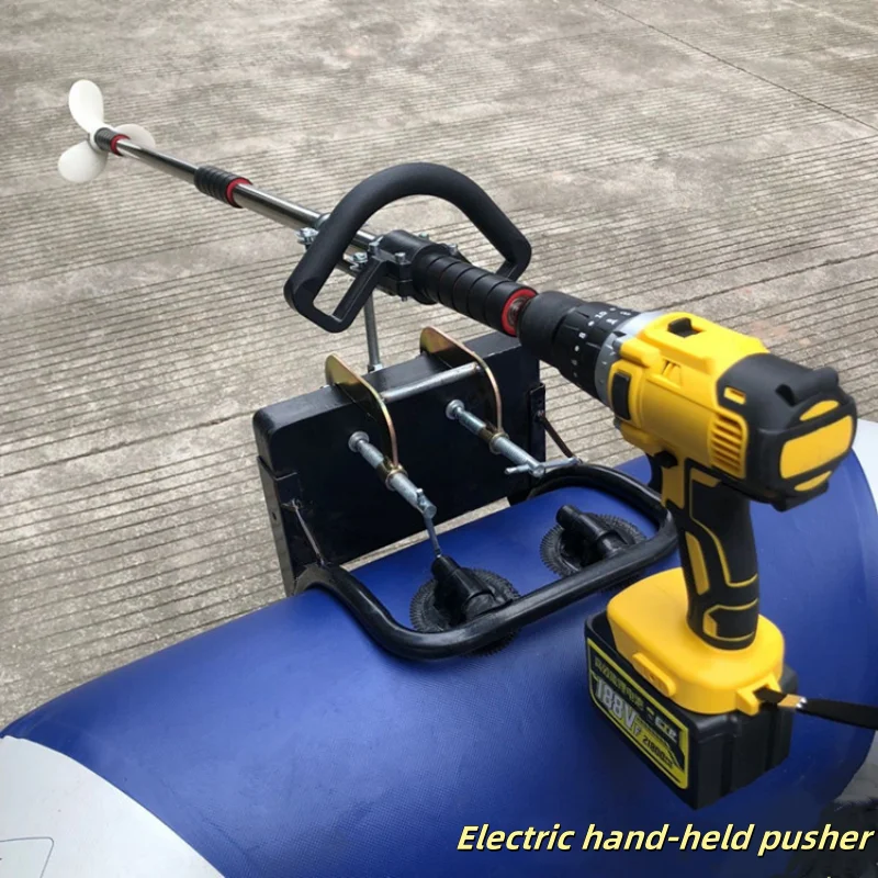 Propeller Handheld Thruster Outboard Motor Power Outboard Machine Aluminum Blade Kayak Charging Hang Machine to Upgrade