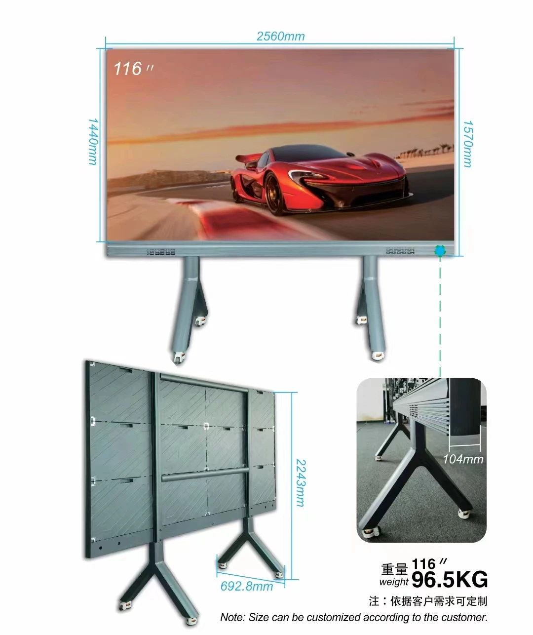 popular design high definition 2.56*1.44m 7680hz  P1.667 P1.86 P2 P2.5  indoor movable led screen TV