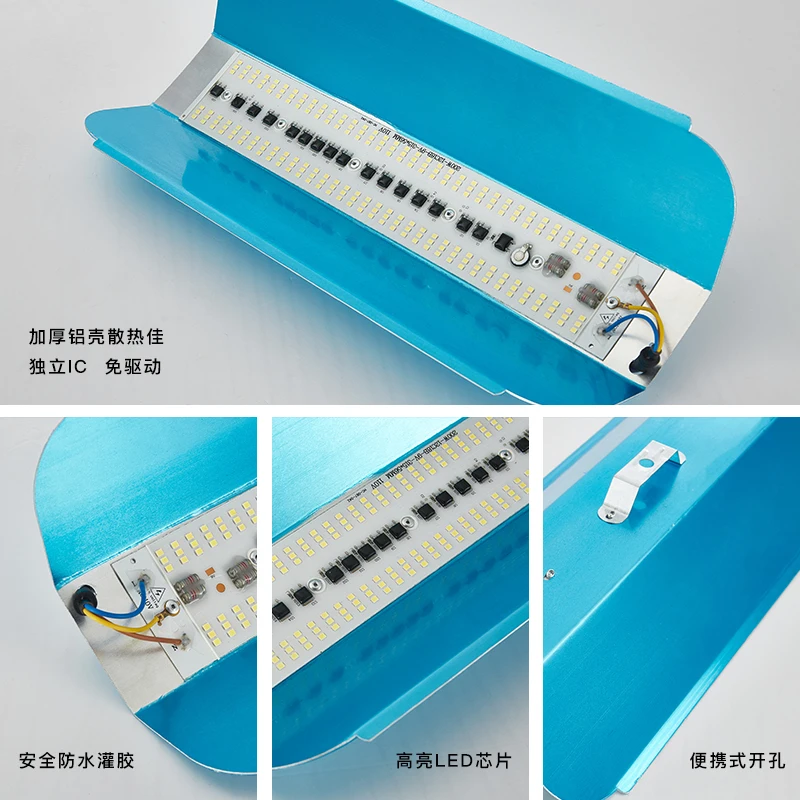 outdoor ip 65 waterproof 50w 100w 200w  led iodine tungsten lamp