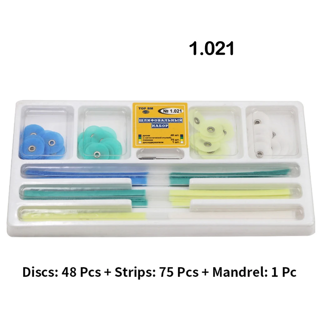 1 Box Dental Composites Polishing Kit Russia 1.021 Polish Stem Disc Strip Mandrel Resin Filling Dentistry Orthodontic Materials