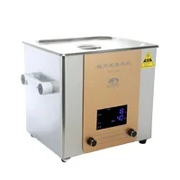 Household Ultrasonic Cleaning Machine Portable Ultrasonic Cleaner For Glasses/Jewelry