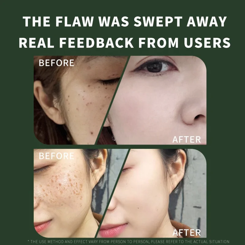 Пигмент для ухода за красотой