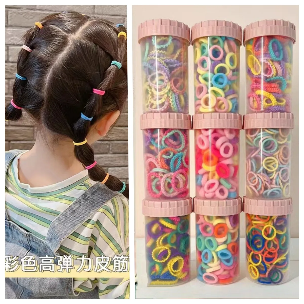 Wholesale 100pcs/Box Girls Hair Accessories High Elastic Hair Ties Damage Less Ponytail Seamless Hair Rope Ties