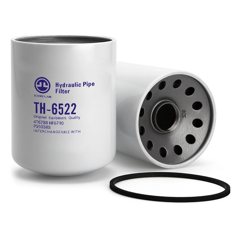 Hydraulic Pipe Filter HC-5511 PF1087 PF828 PF2010 PF2021Used For Excavators, Forklifts,Earthmover And Other Mechanical Equipment