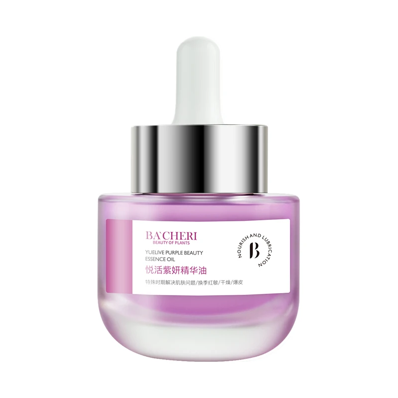 Pink pepper Vetiver Comfort Nourish Relieve Redness Tanning Bottle Packaging Vitamin E Coconut Face Oil