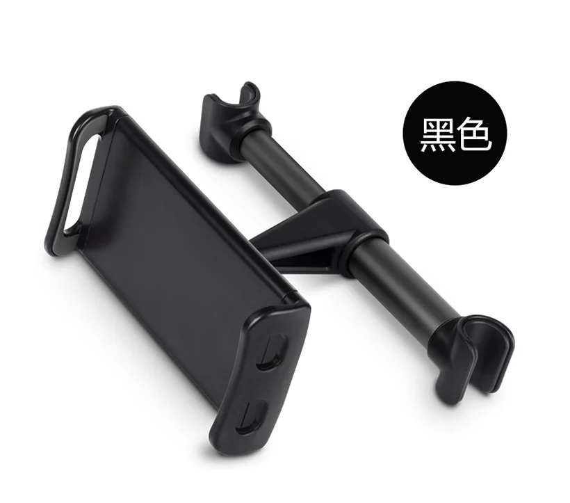 Hot Selling Back Seat Headrest Car Mount Compatible with 7-10.5 inch Tablet Stands 360 tablet stand Adjustable Car Holder