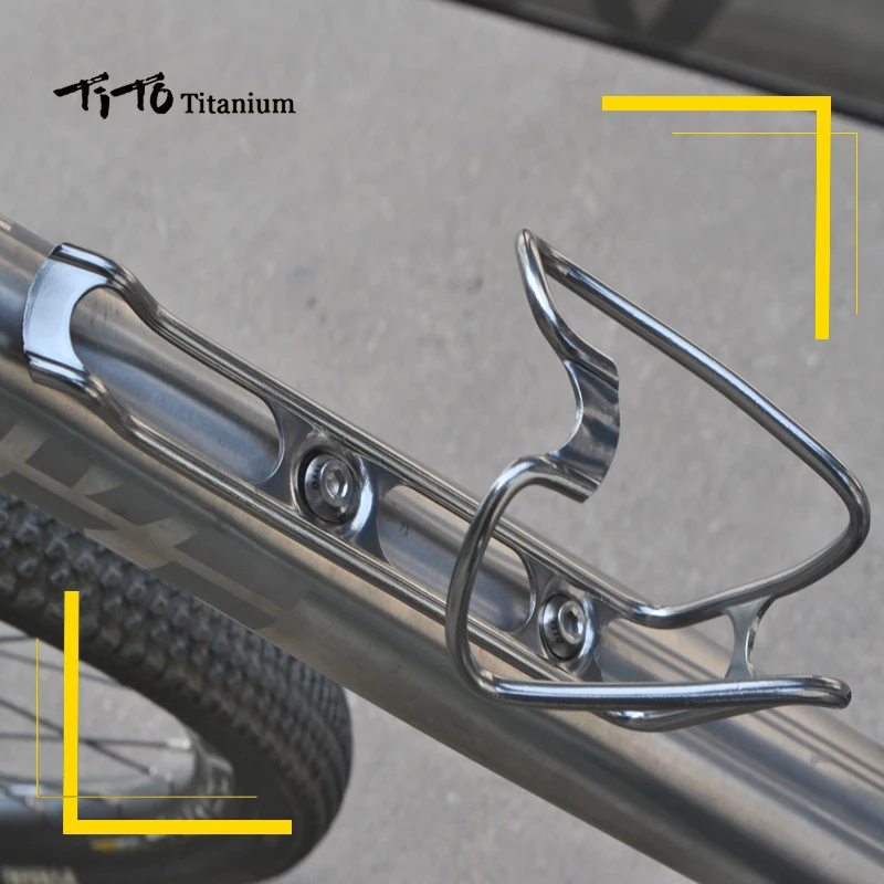TITO titanium bottle holder carbon cage outdoor bicycle aluminum mountain bike bottles