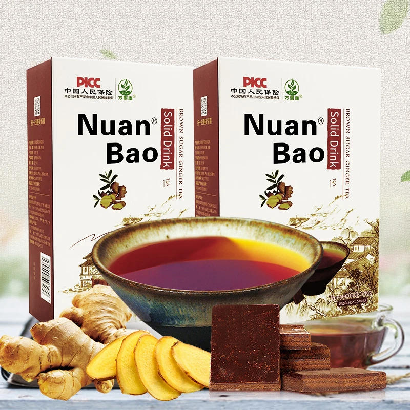 Private label Brown Sugar Ginger Tea powder For Women ovarian health Herbal Womb Detox Fertility Tea To Warm Uterus