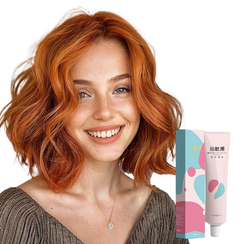 Factory Wholesale Salon Use Permanent Hair Dye Cream Natural Hair Color Products 100% Cover Grey Hair Permanent Organic girls