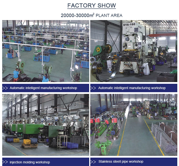 7-factory show.jpg