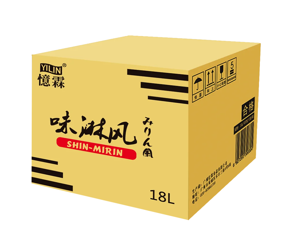 Chinese manufacturer Wholesale Bottle Packed Japanese OEM BRC certificated high quality hon Mirin fu