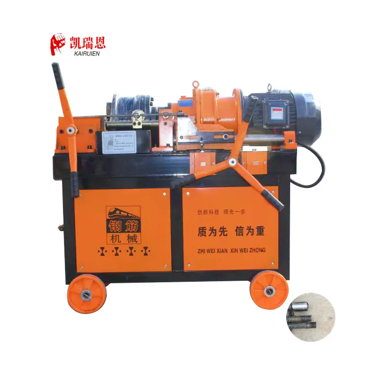 16-40mm Portable Rebar Threading Machine Factory Outlet