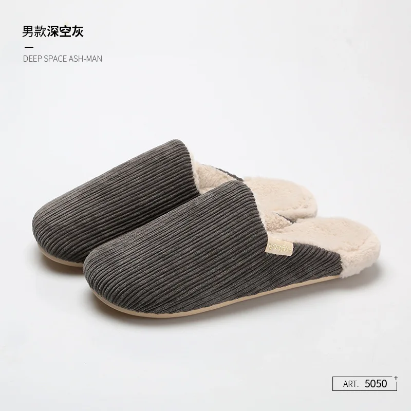 Fashion2024 Autumn Winter Keep Warm Shoes Women Casual Flat House Indoor Bedroom Home Cotton Comfortable Slippers TPR Outsoles