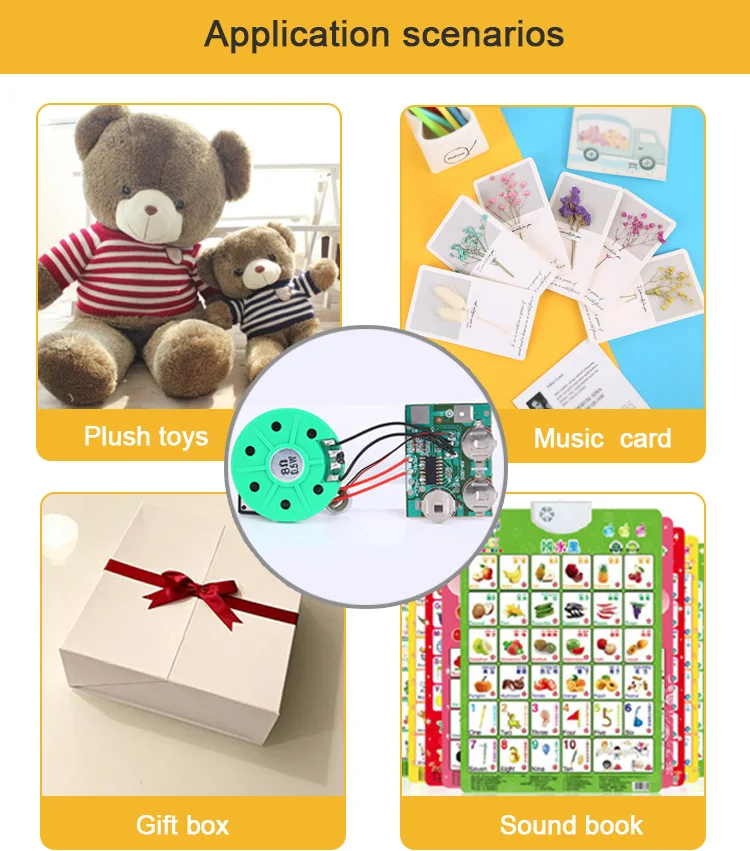 sound module (4).jpg