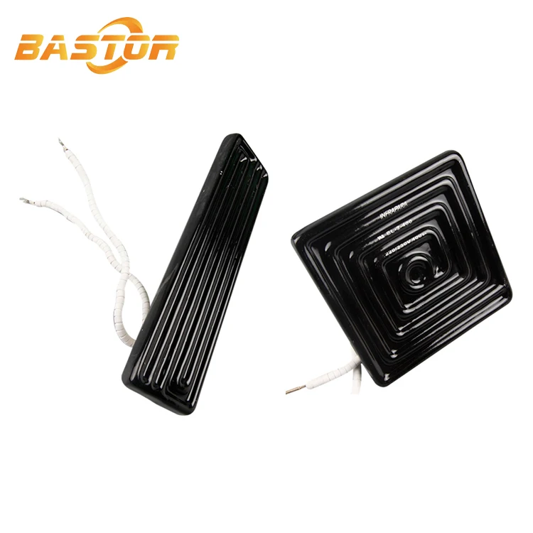 220v 245x80mm Industrial electric sauna heating element far infrared heater