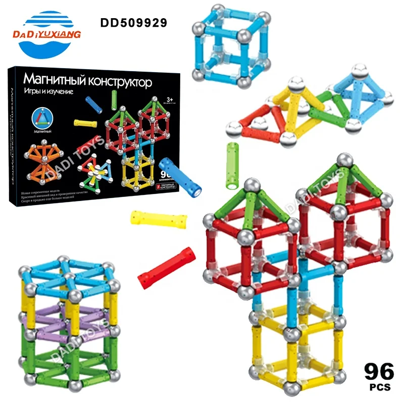 DADI OEM&ODM Hot Selling ABS Magnetic Stick Construction Blocks Magnetic Bar Magnetic Tiles Building Blocks Sets
