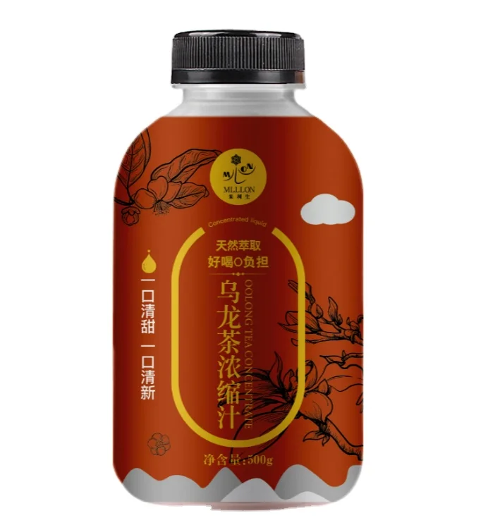 Yunnan tuocha puerh чайный ароматизатор pu-er концентрат Аромат YunNan экстракт жидкий для напитков