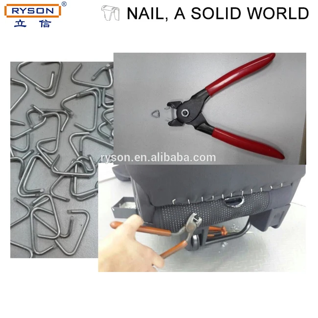 Competitive price C26 hog ring in loose for car seats