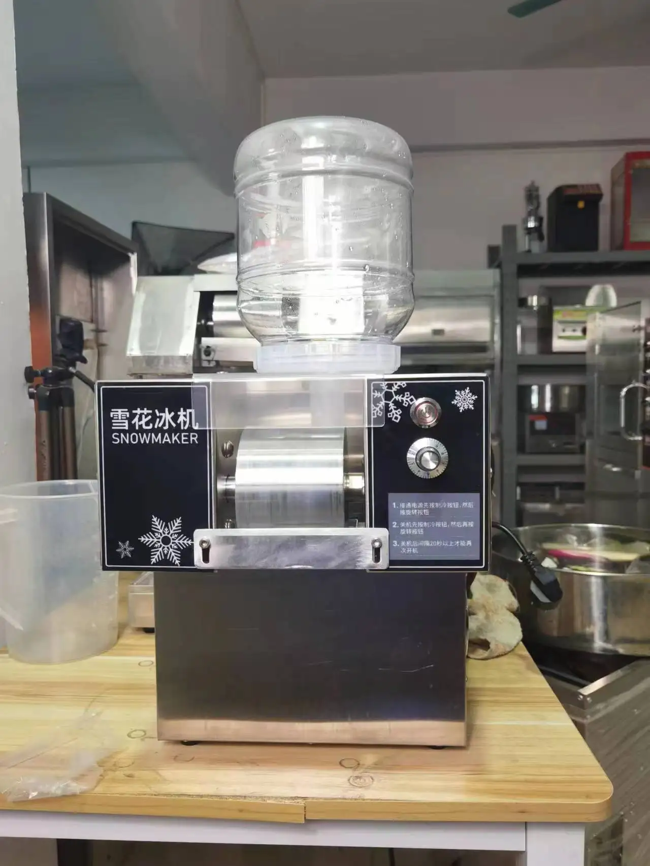 Model-60 Automatic snowflake flake cream crusher maker make shaved ice machine