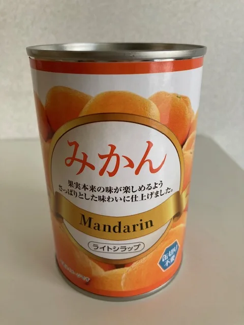 Emergency Food Canned Mandarin Orange Healthy Japanese Snacks