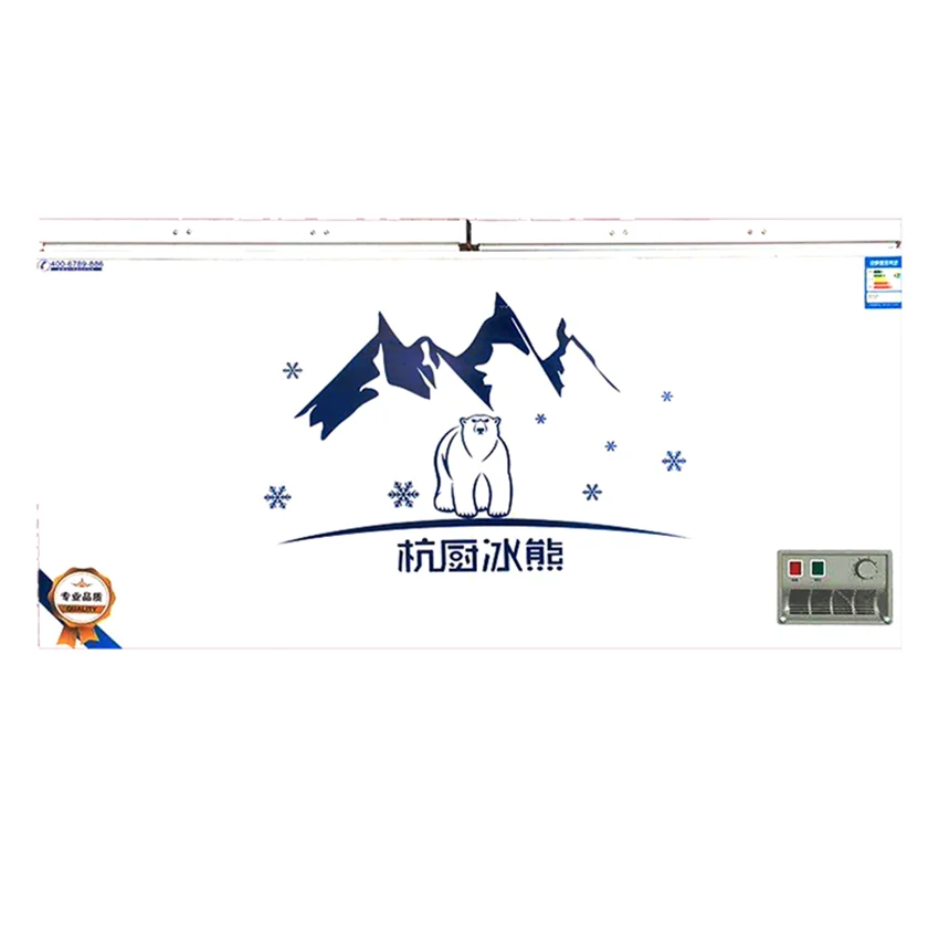 Новый холодильник для глубокой морозильной камеры для использования в супермаркете