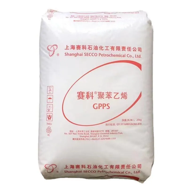 Высококачественные 100% гранулы из полистирола 123