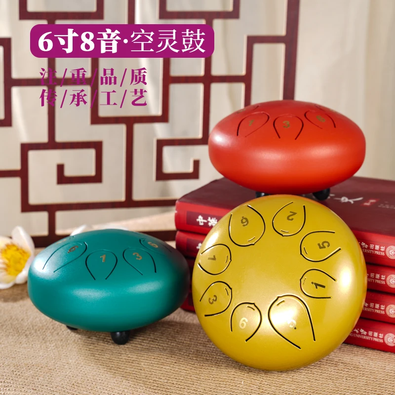 
Factory Sale Various 8 Tone Hand Drum Multifunctional Musical Instruments Hand Drum 