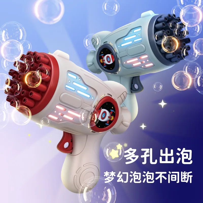 Wholesale new outdoor play gift 29 32 hole plastic launcher gatling gun toy bubble machine for wedding party