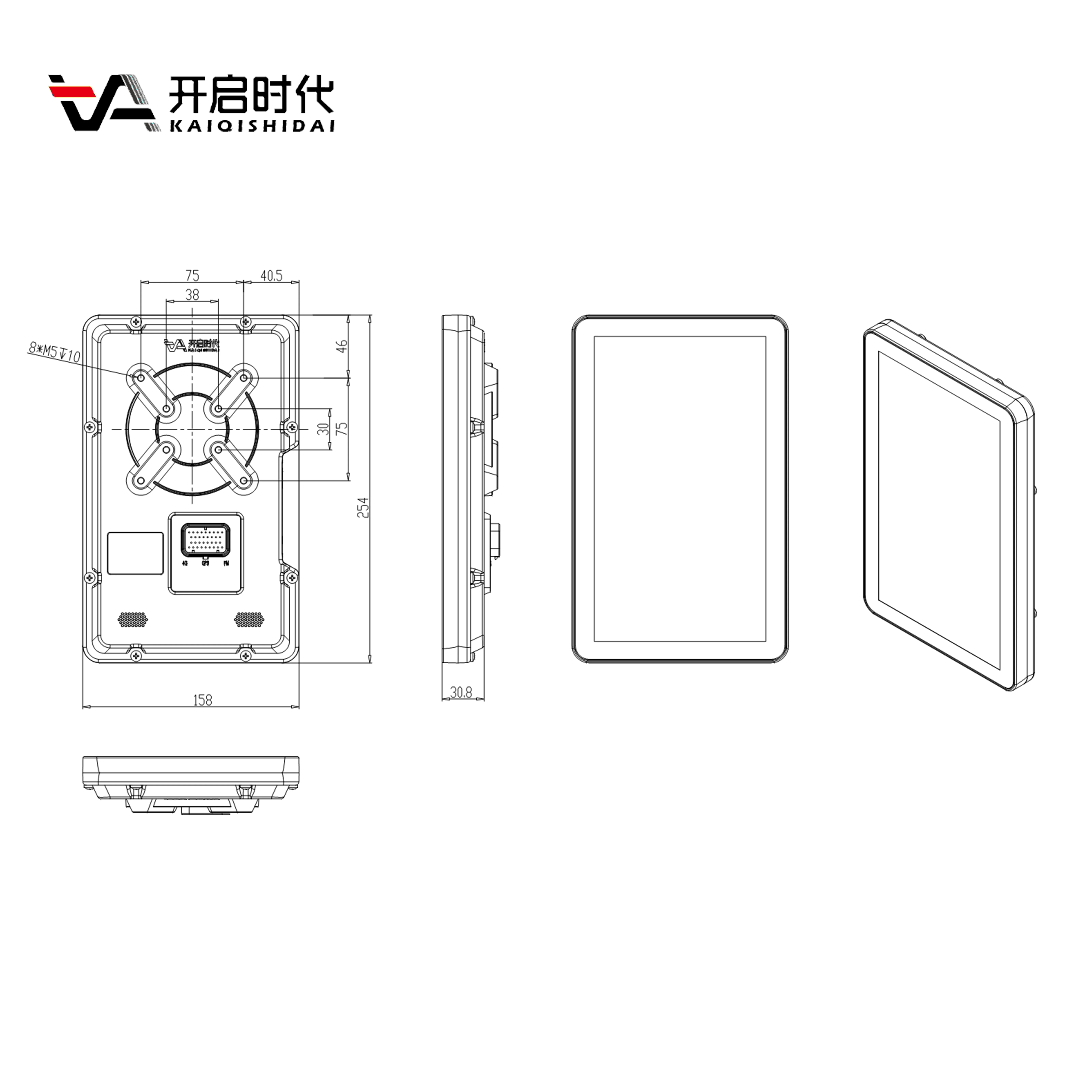 10 inch video surveillance outdoor mechanical display Car touch screen embedded CAN bus communication Construction machinery