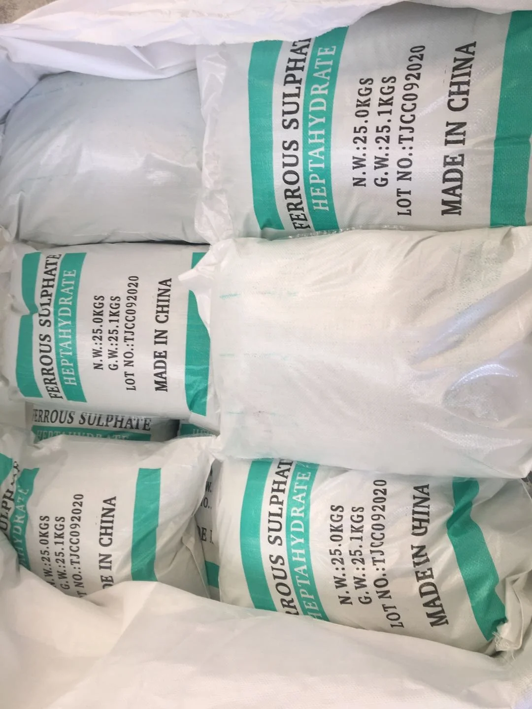 Сульфат железа, гептагидрат, Лучшая цена, FeSO4 7H2O