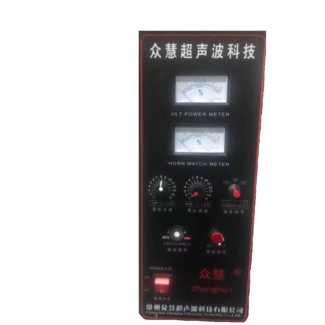 New arrival Favorable Price welding transducer with booster horn for non-woven welding