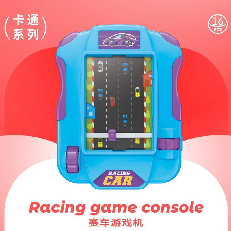Детская игровая консоль с электроприводом