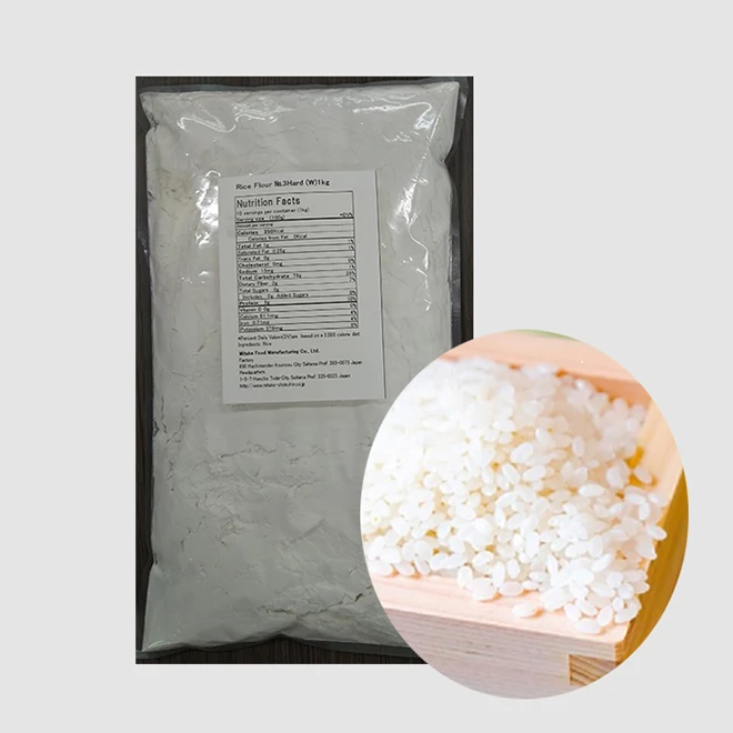 High Amylose Seasoning Rice Domestic Raw Materials Flavor Flour For Baking Bread