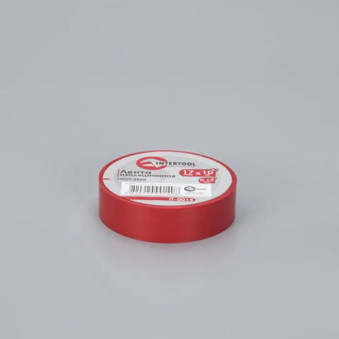 Low Moq Custom Logo Insulation Isolation Insulating Terminator Insulated Tape