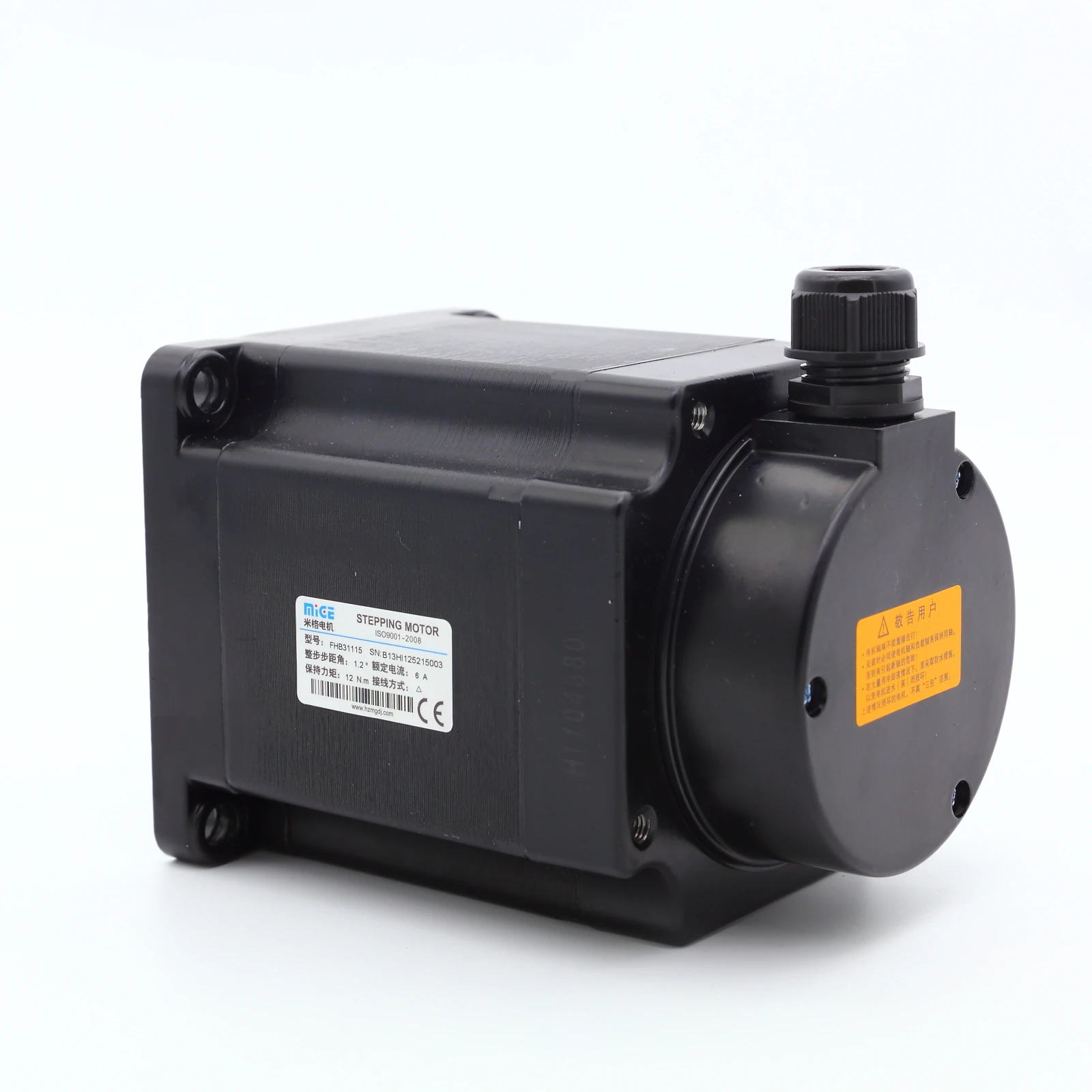 Stepper motor driver controller china stepper motor stepper motor controller for height sensor