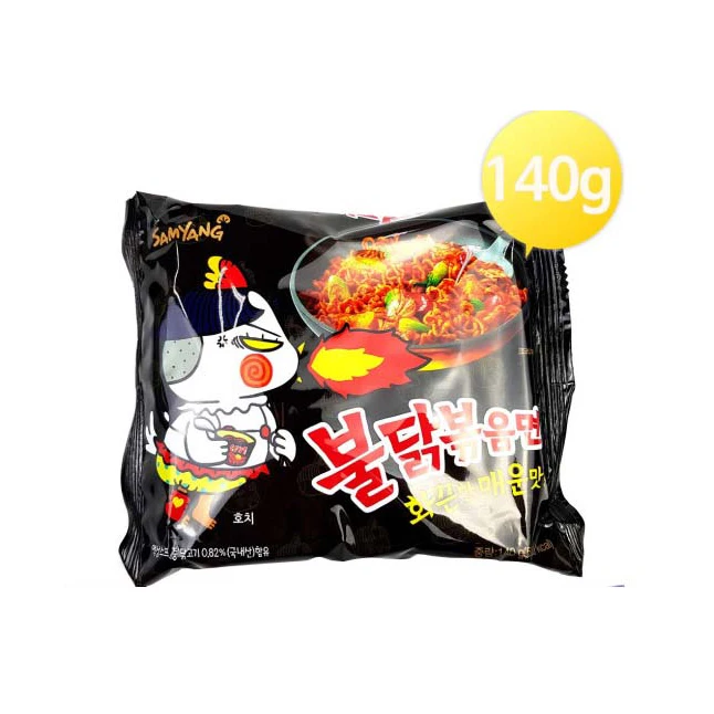 Bulk Price Professional Korean Hot Sale Traditional Spicy Falvor Halal Food Hot Chicken Ramen Ramyeon Instant Noodles