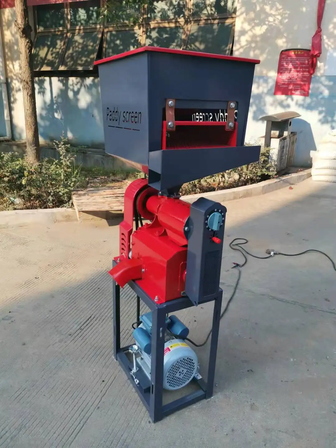 6NF-4 Rice mill with paddy screen & rice vibrating screen