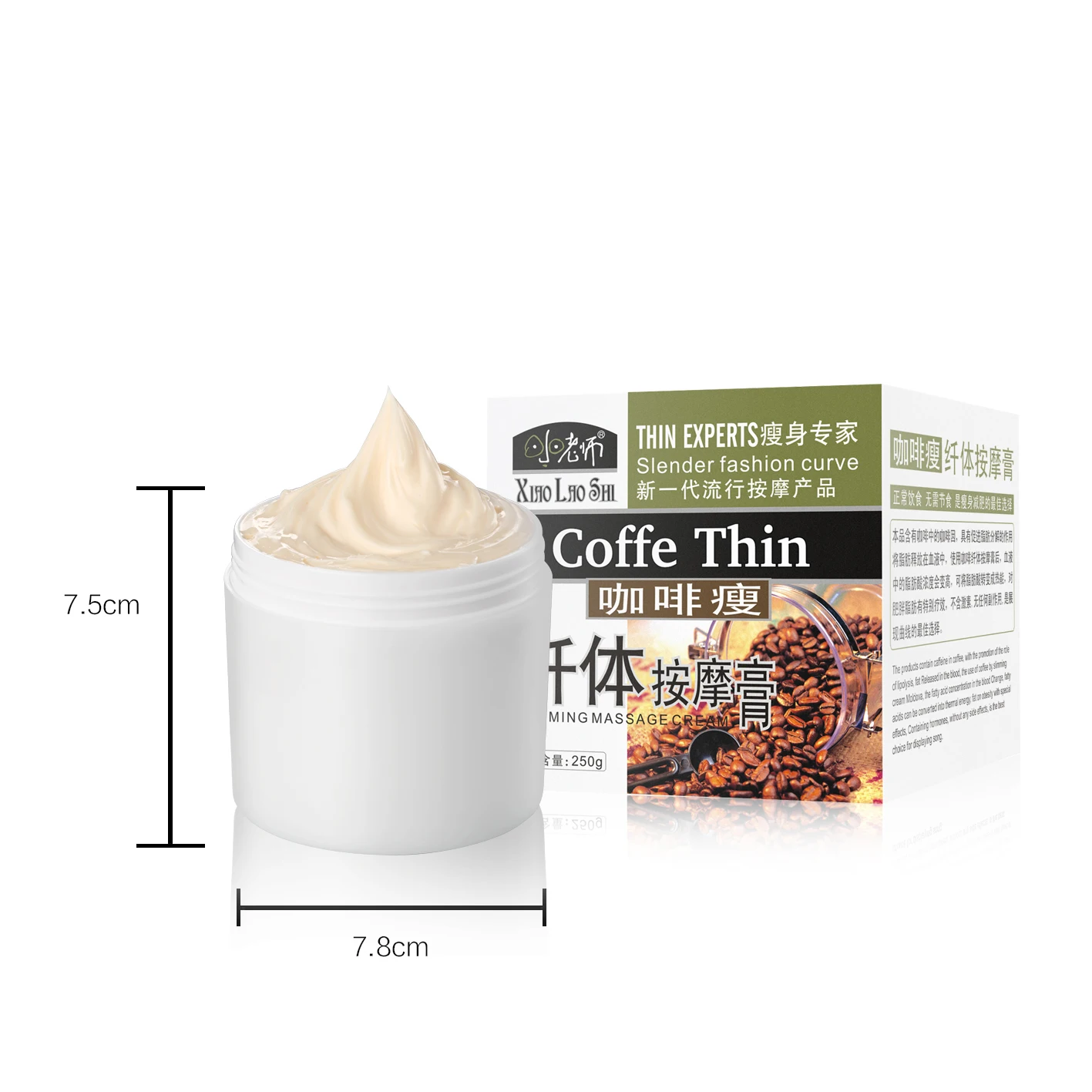 low MOQ Private Label Natural Body Weight Loss Shaping Cellulite ginger belly fat burning cream