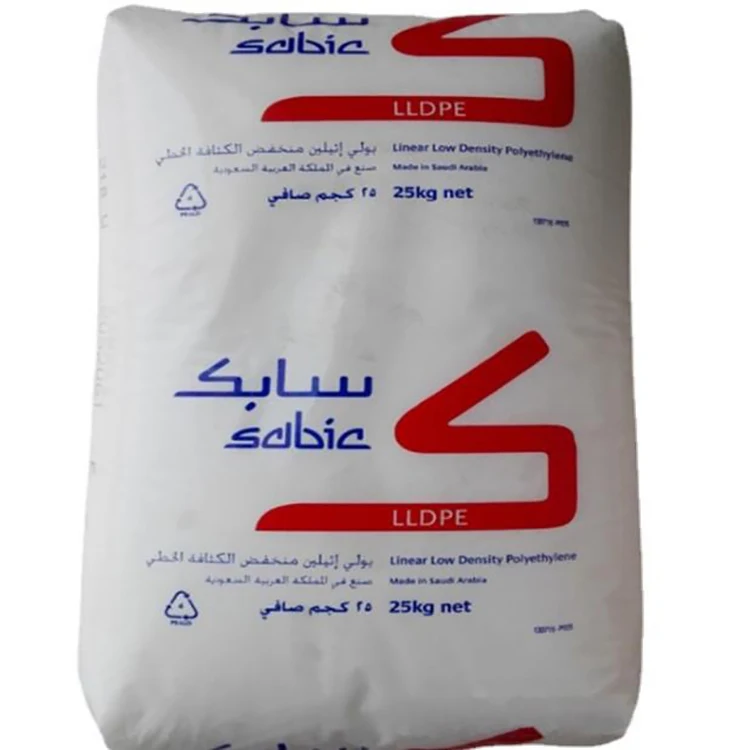 Virgin linear low density polyethylene lldpe 500 micron reprocessed granules