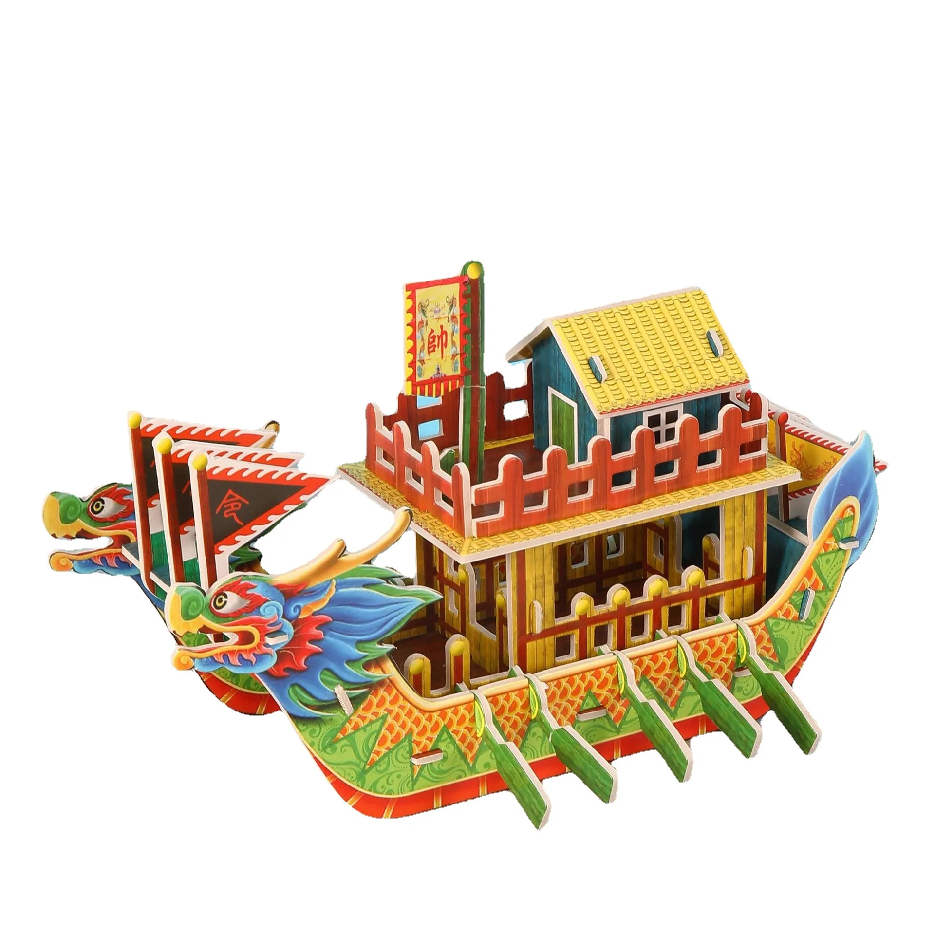 Hot Sales 3D Paper Puzzle Large Dragon Boat Model Toy Puzzle DIY Toys For Kids